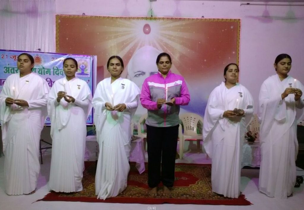 International Yoga Day